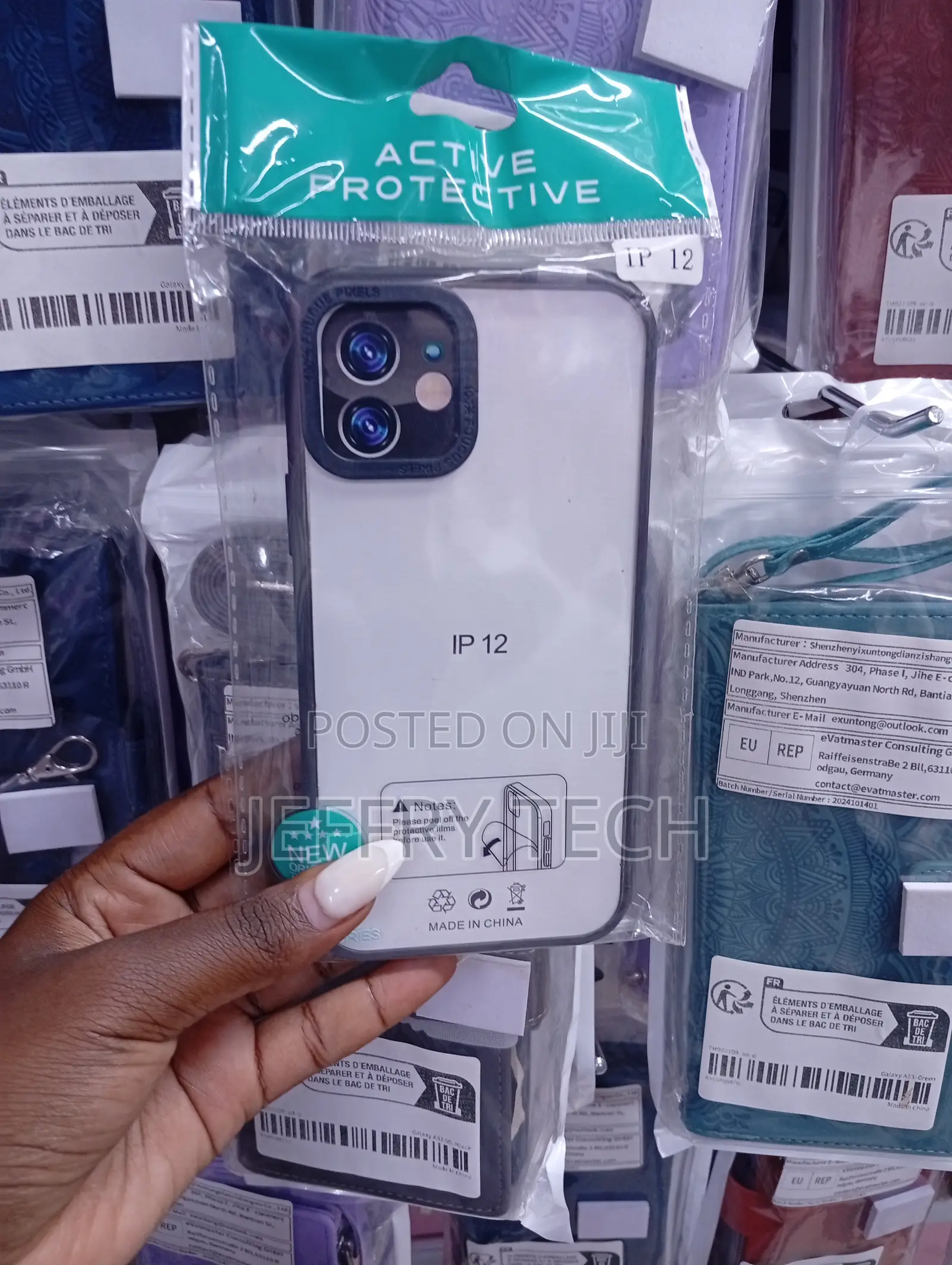 iPhone 12 Crystal-Clear Hard Polycarbonate Back Case