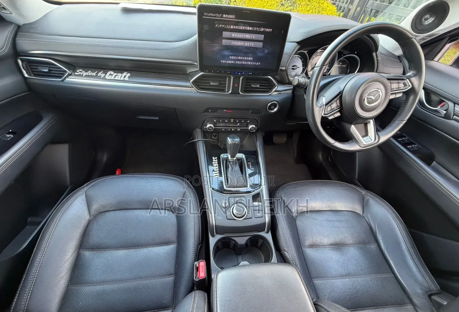 Mazda CX-5 2019 Blue
