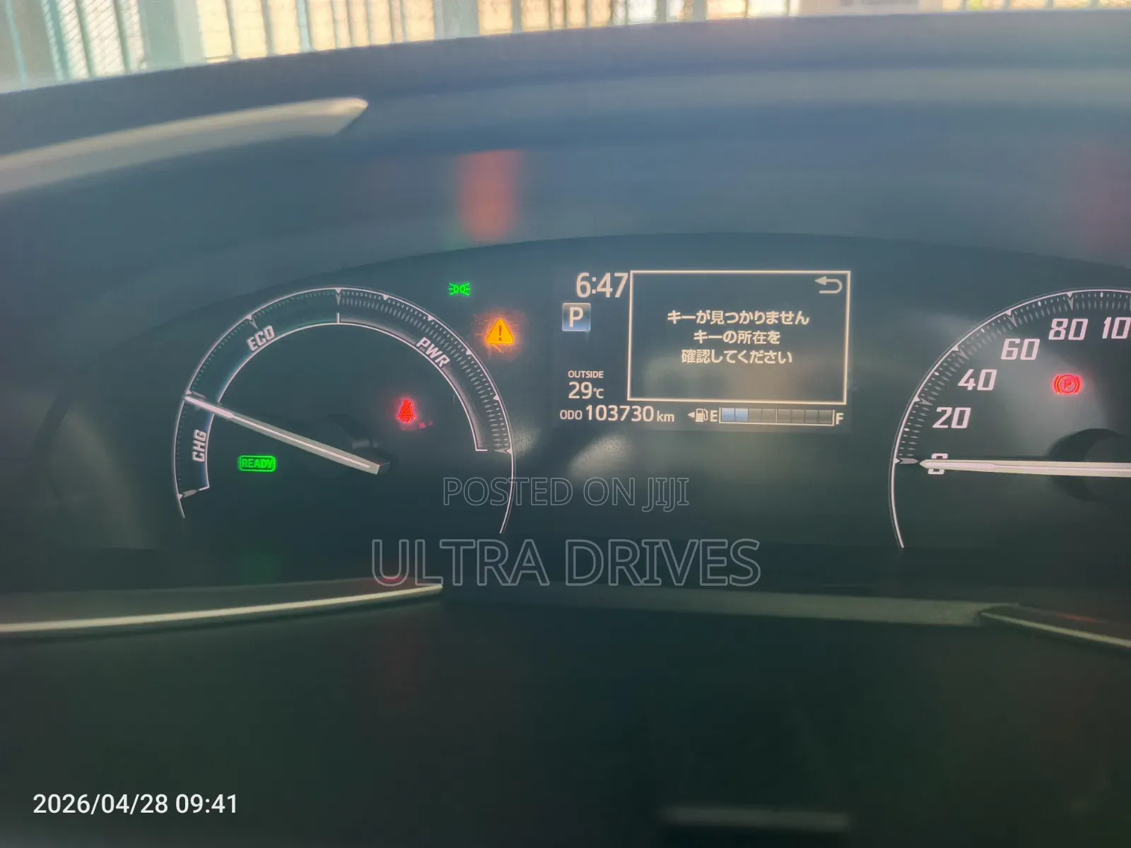 Toyota Sienta 2020 Red
