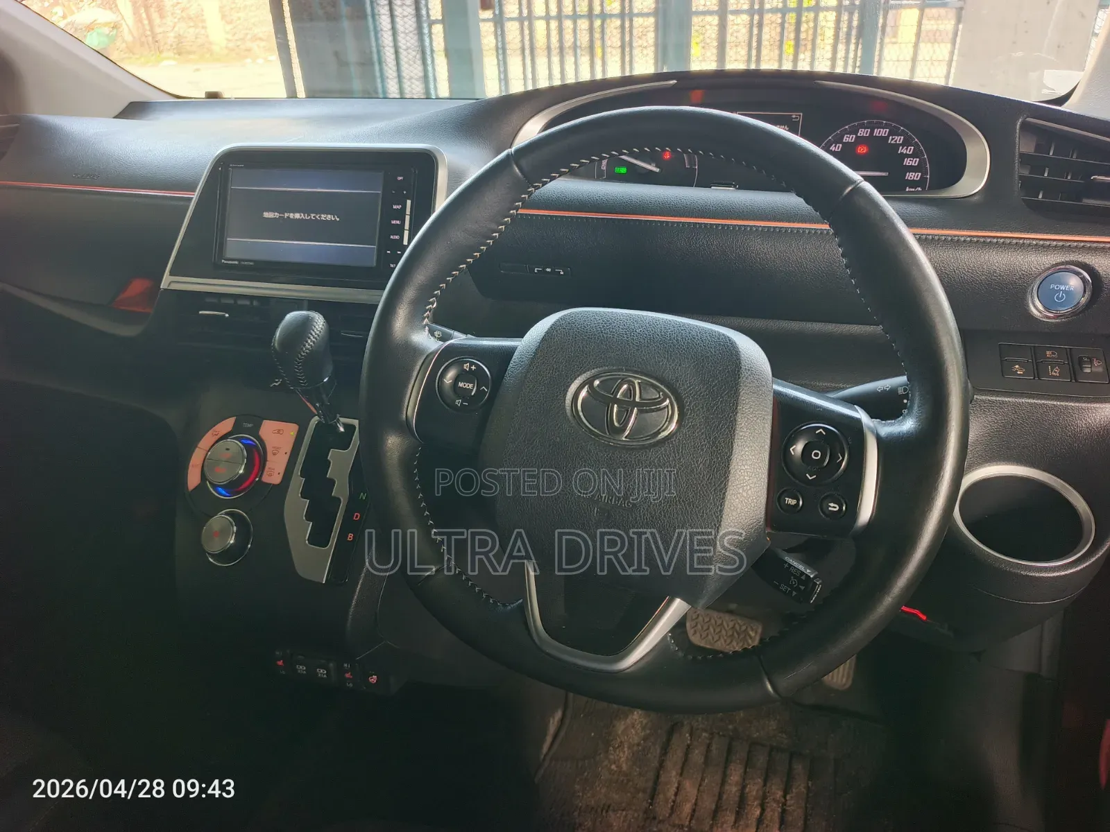 Toyota Sienta 2020 Red