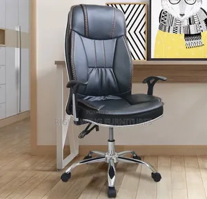 Modern Leather Adjustable Chair