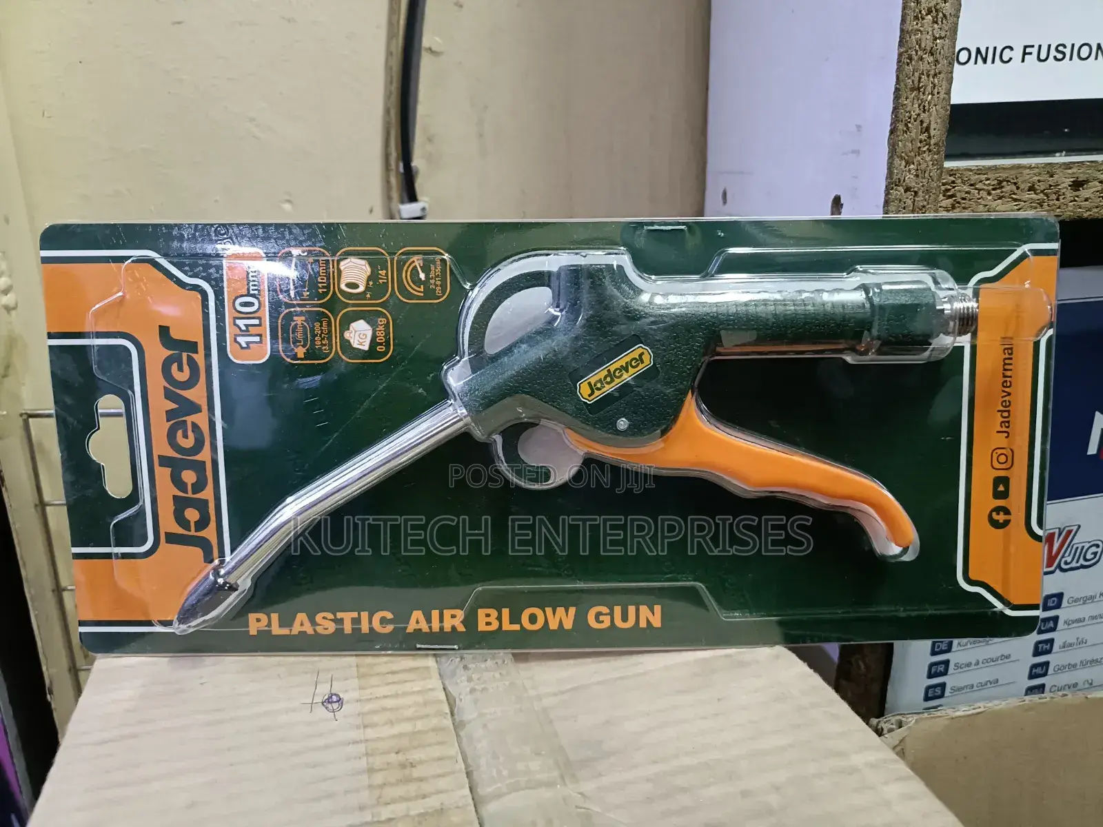110mm Plastic Air Blow Gun