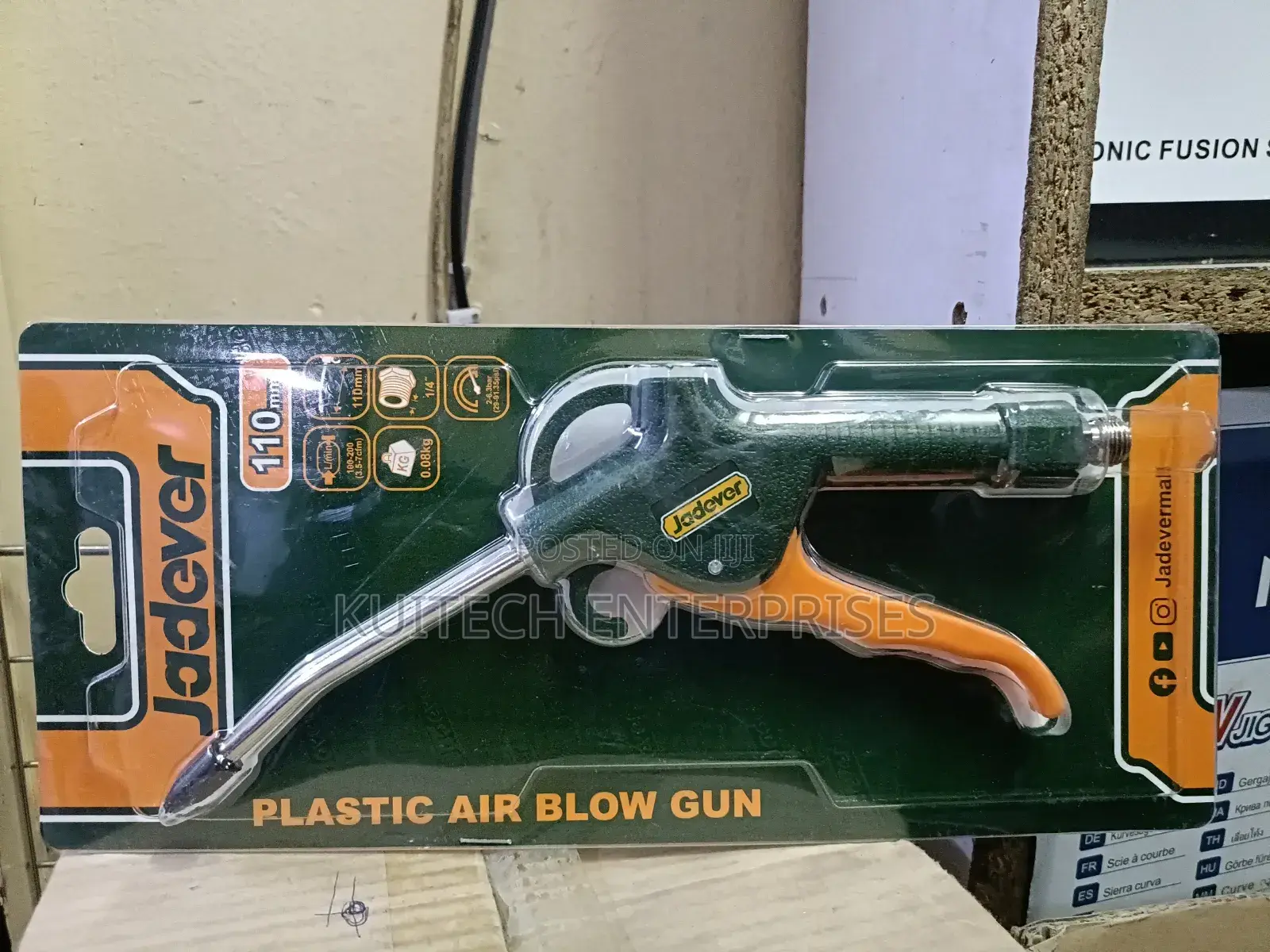 110mm Plastic Air Blow Gun