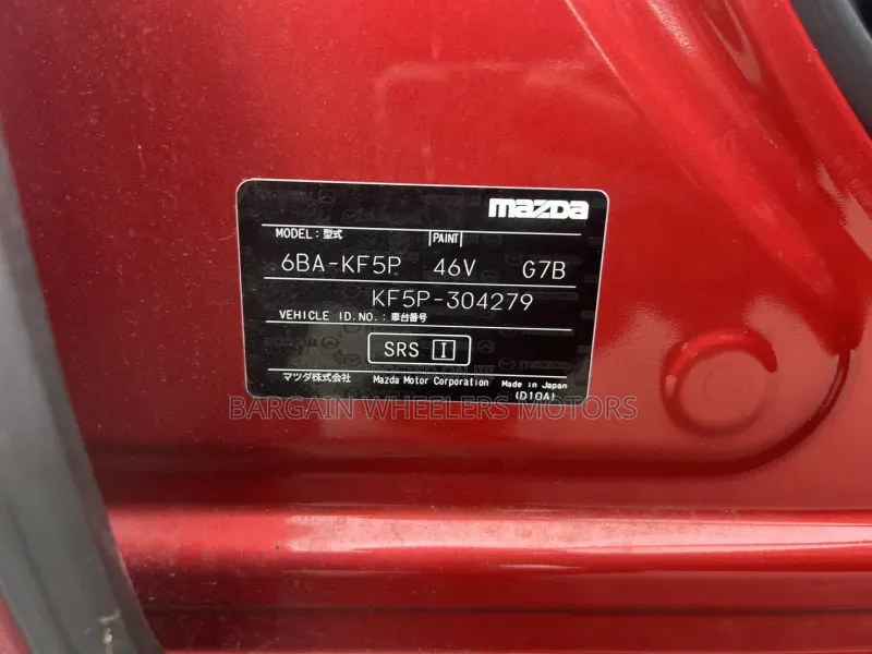 Mazda CX-5 2019 Red