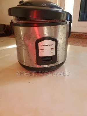 Rice Cooker