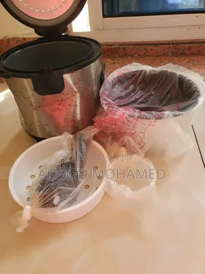 Rice Cooker