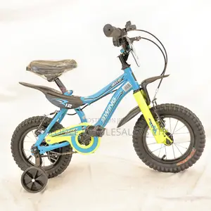 Swing Kids Bike – Bright Design Comfortable Ride
