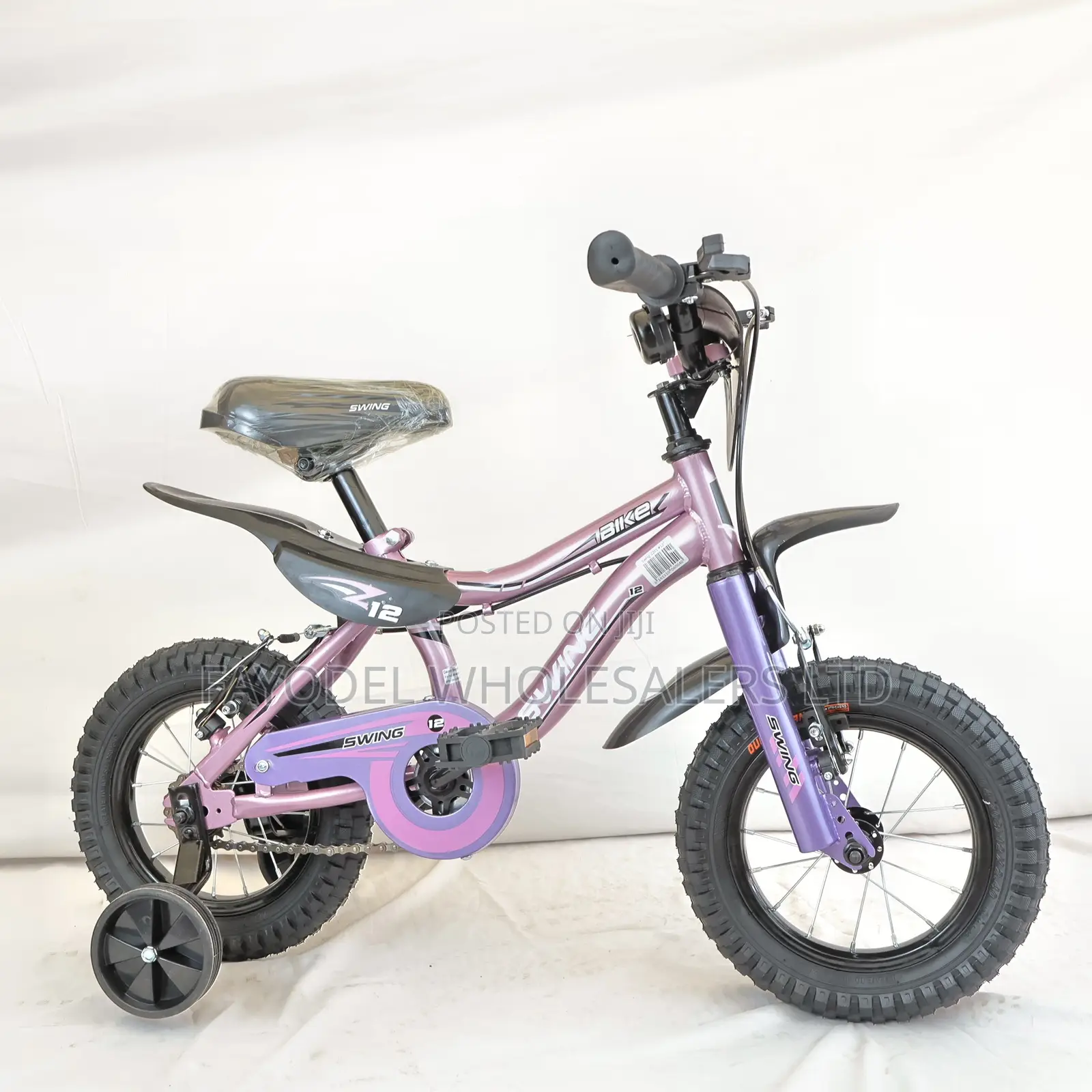 Swing Kids Bike – Strong Reliable Bicycle for Everyday Use