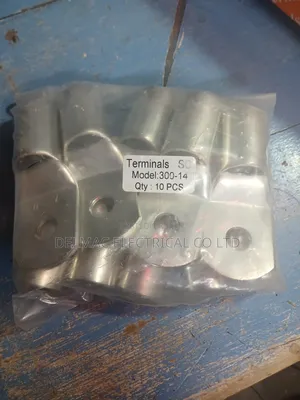 300mm-14 Cable Lug