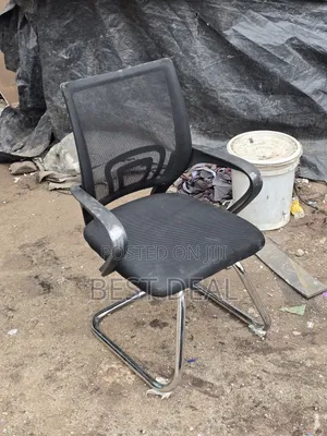 Used Mesh Waiting Visitor Chair