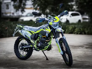 New Kibo 2025 Green
