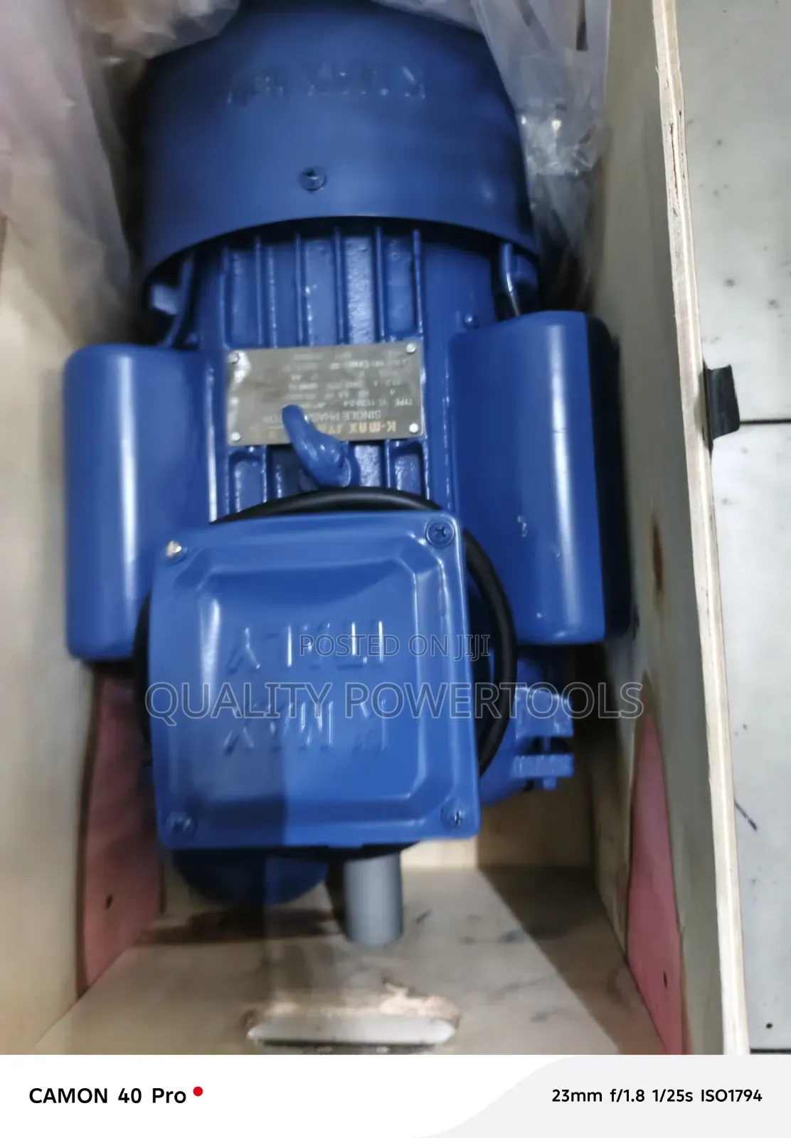 5.5hp Single Phase Electric Motor