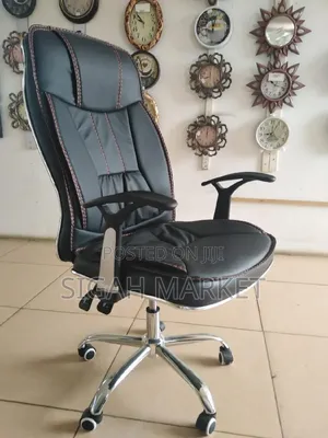 Leather Recliner Chair Available