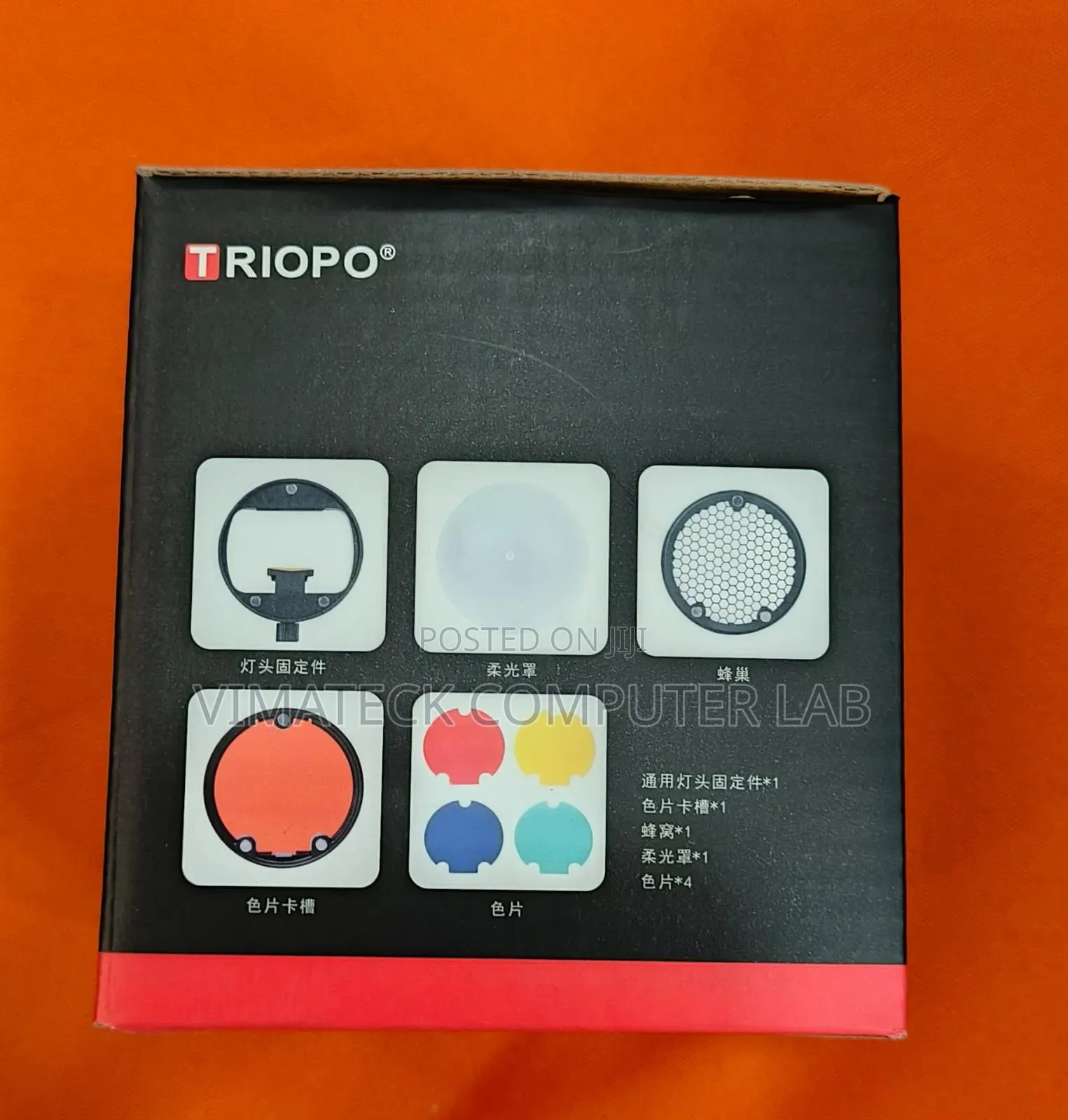 Triopo Speed Light Modifiers Kit
