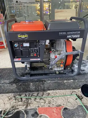 Hisaki Japan Open Diesel Generator 9kva