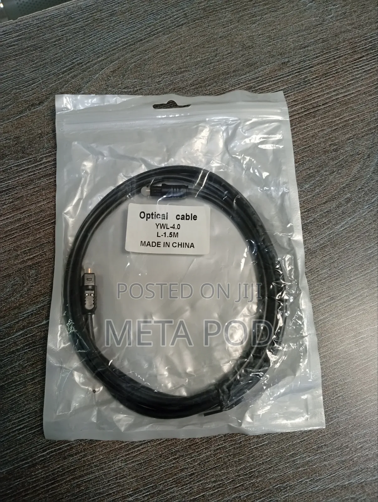 Optical Cable 1.5m