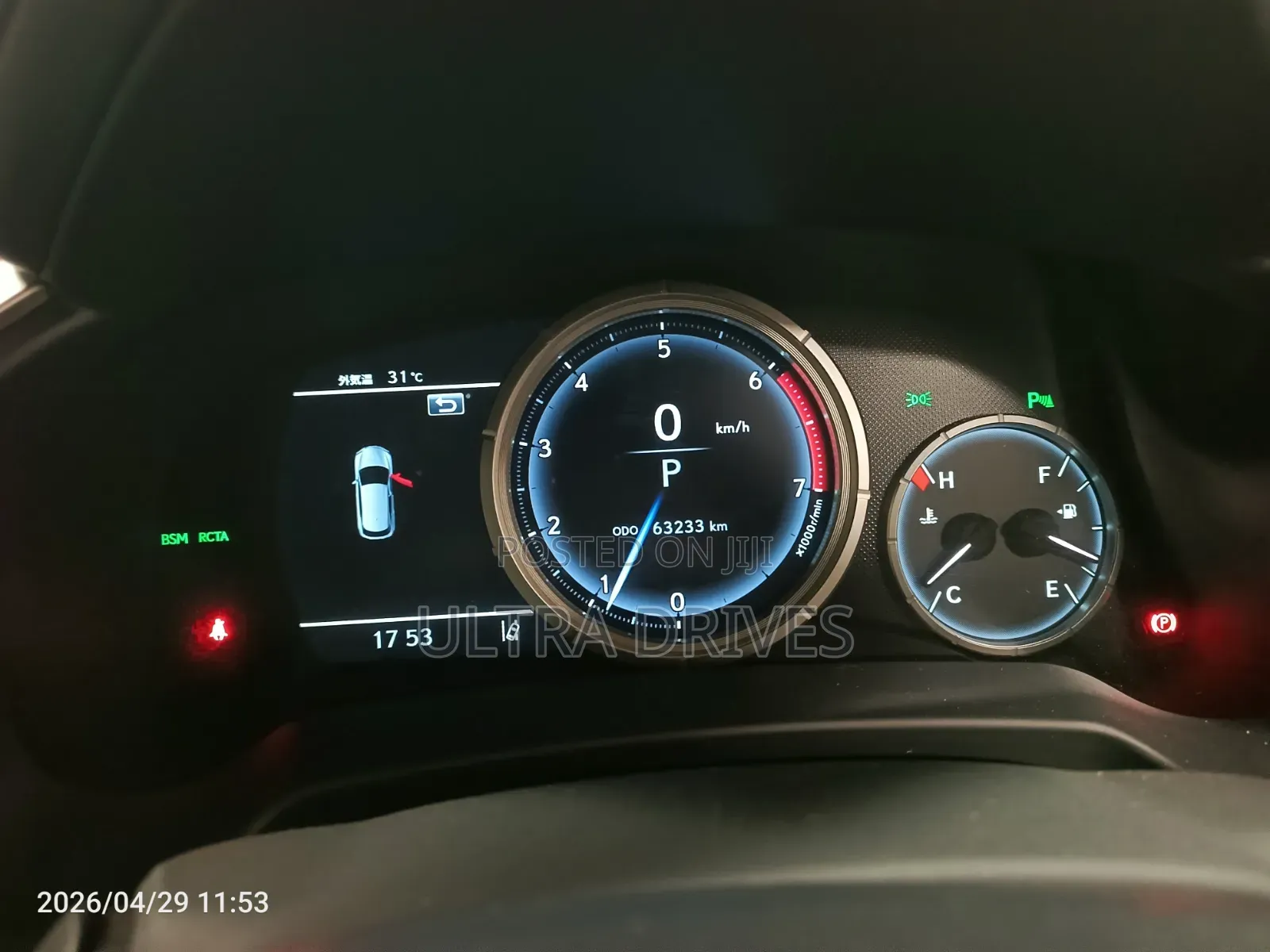 Lexus RX 2018 Blue