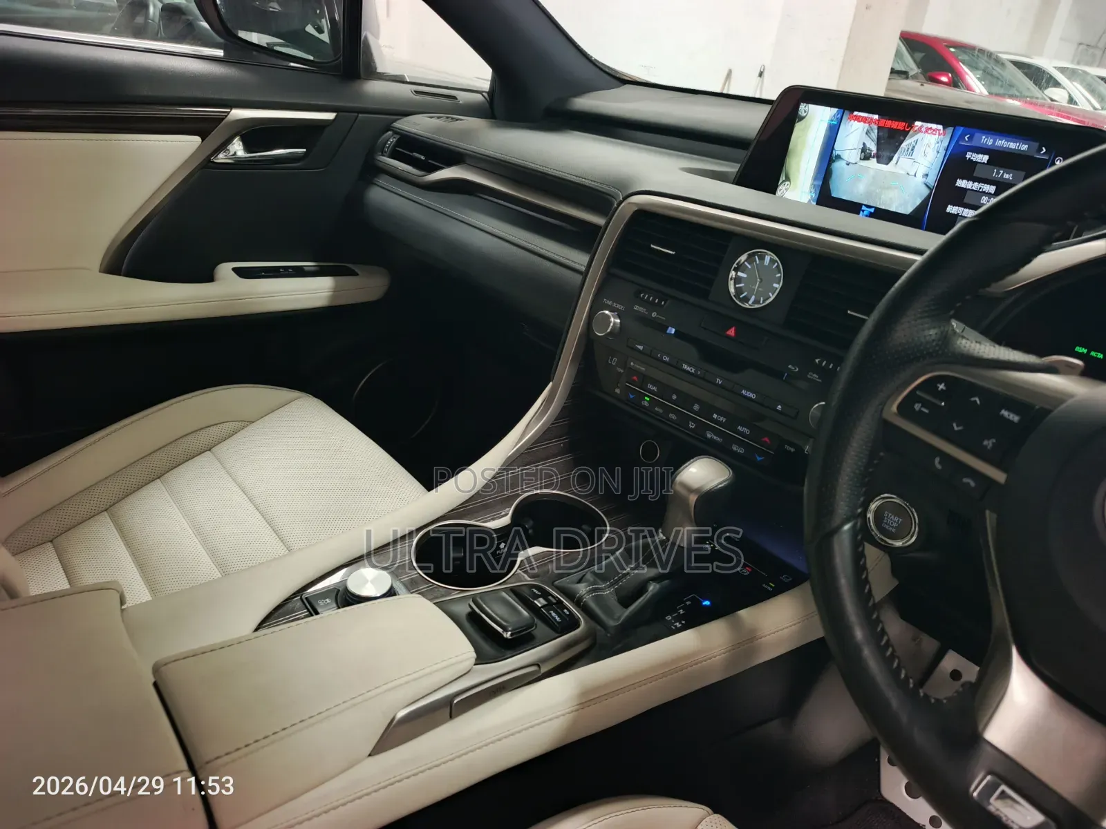 Lexus RX 2018 Blue
