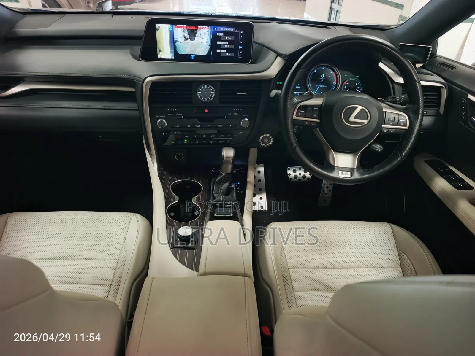 Lexus RX 2018 Blue