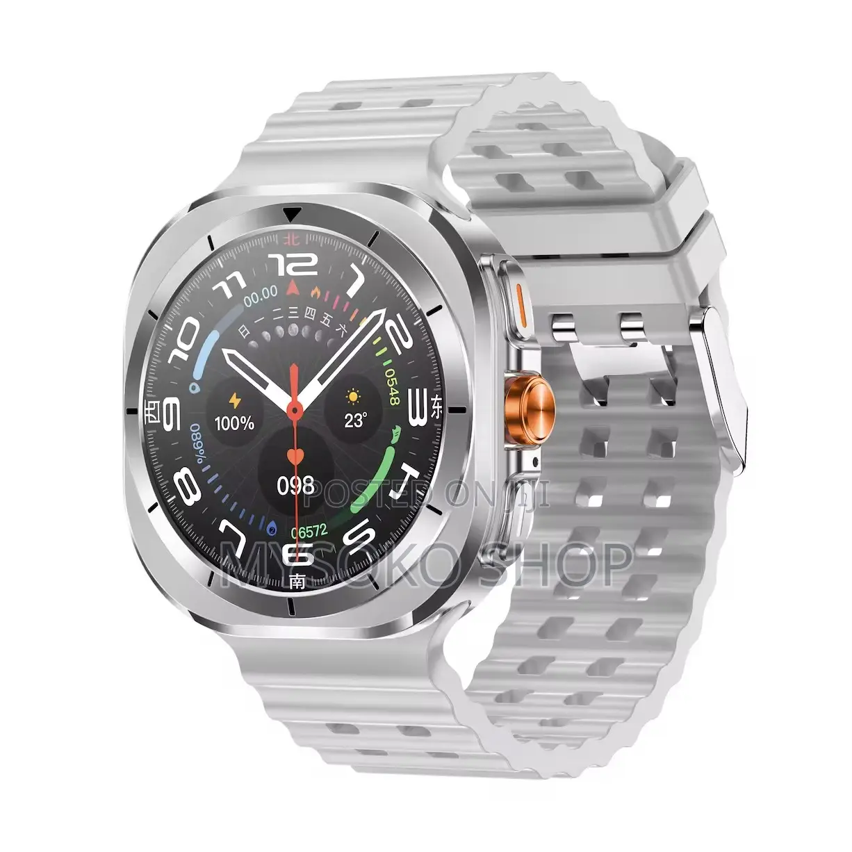 Smart Watch