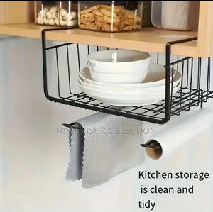 Metallic Under Shelf Rack