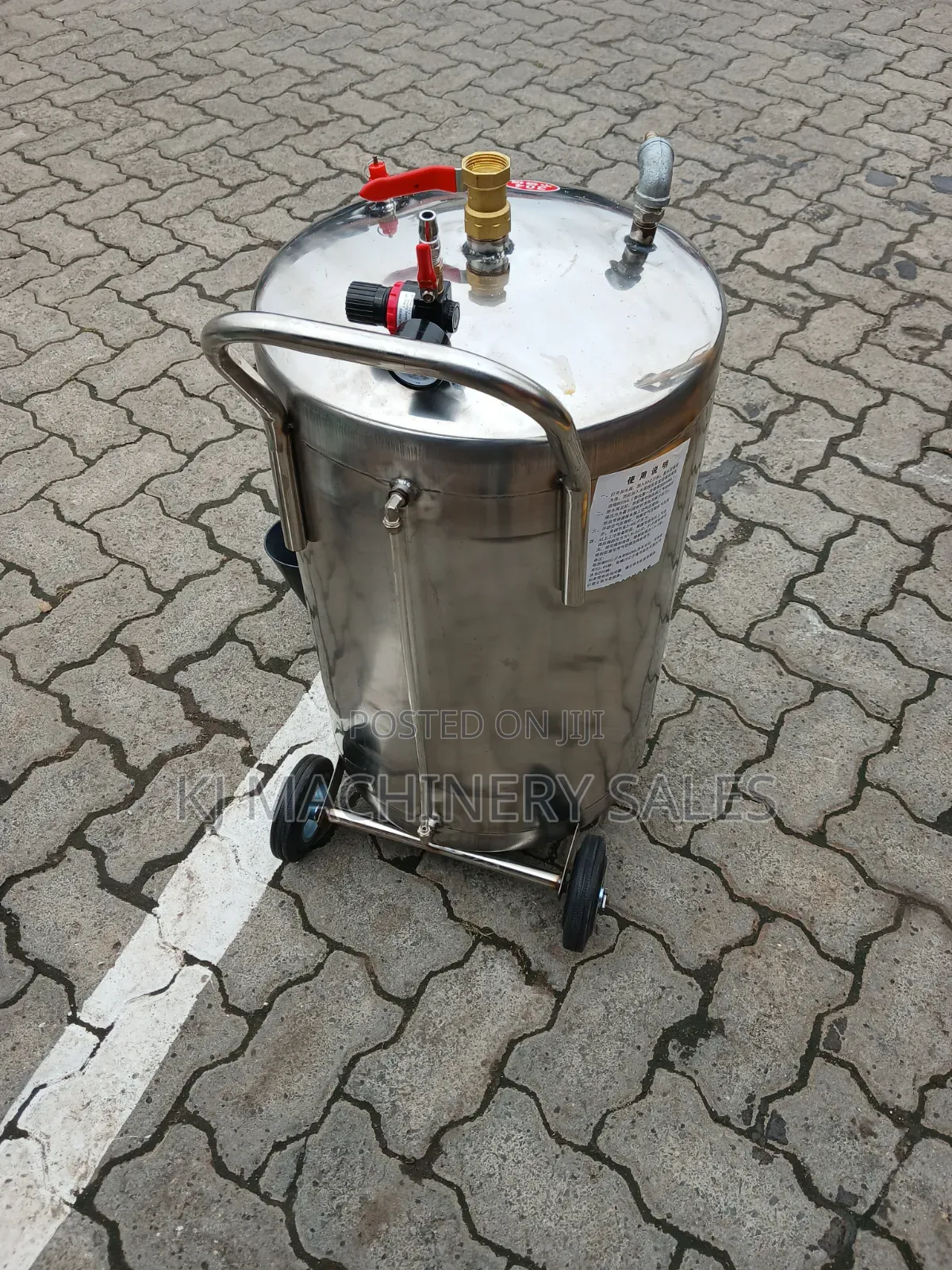 60l Foam Machine
