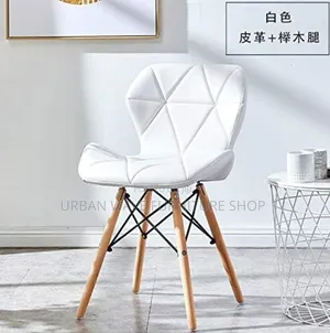 White Eams Dining Chairs