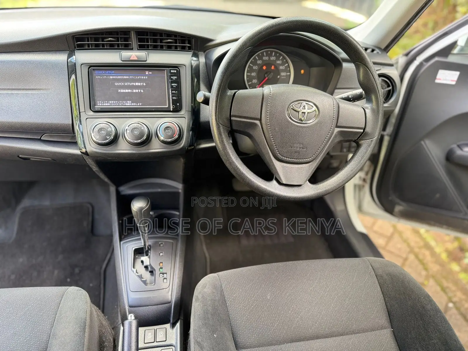 Toyota Axio 2019 White