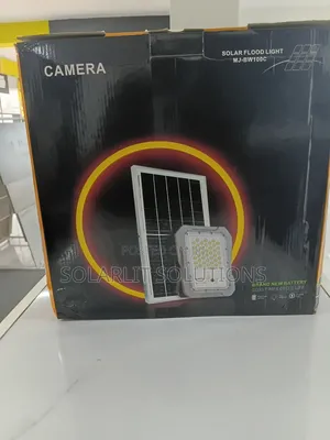 200w Solar Light Mj-Bw200c