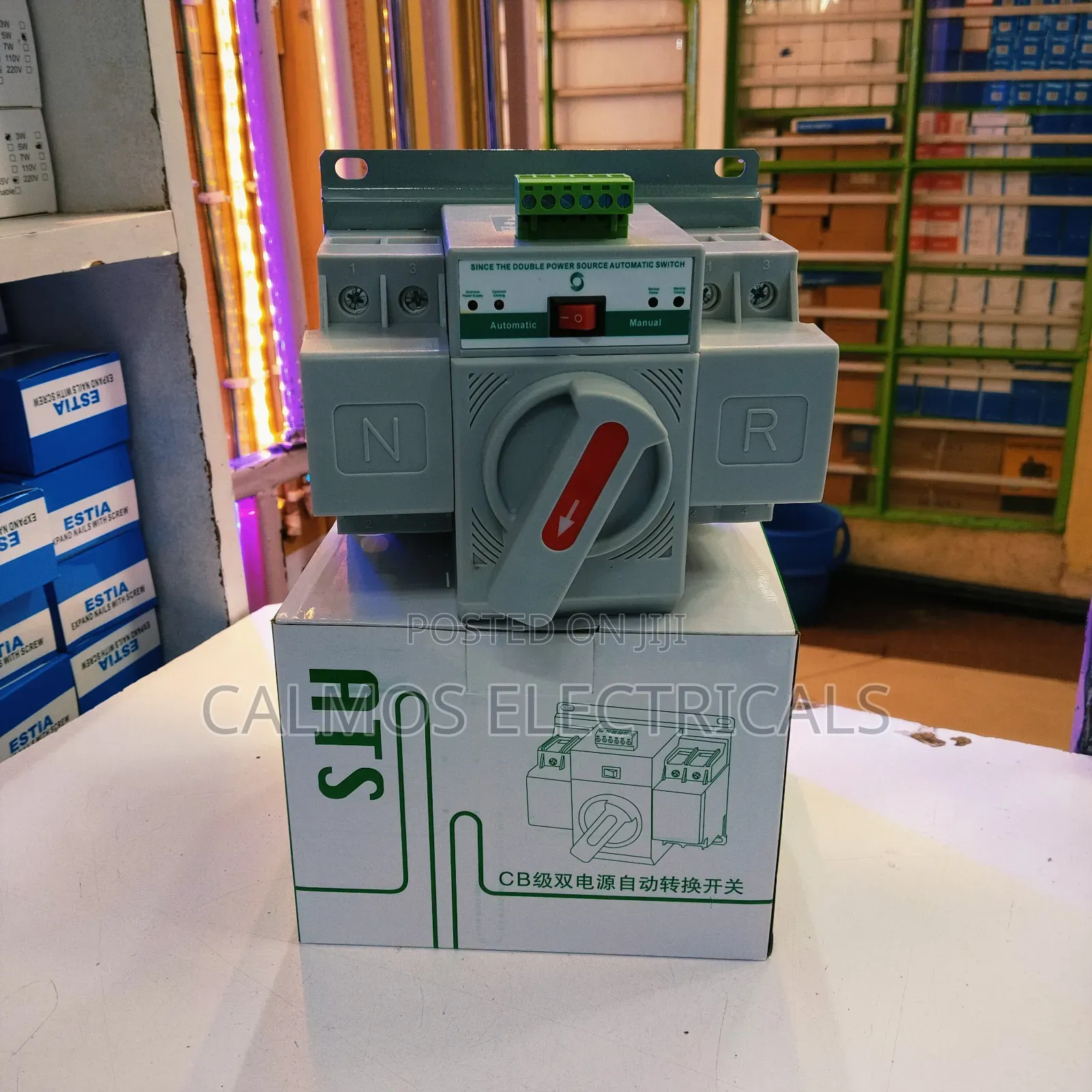 Ats 63a 2pole