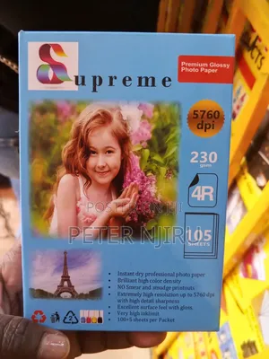 Premium 4r Photopaper 230 GSM