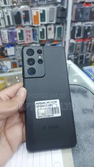 Samsung Galaxy S21 Ultra 5G 512 GB Black