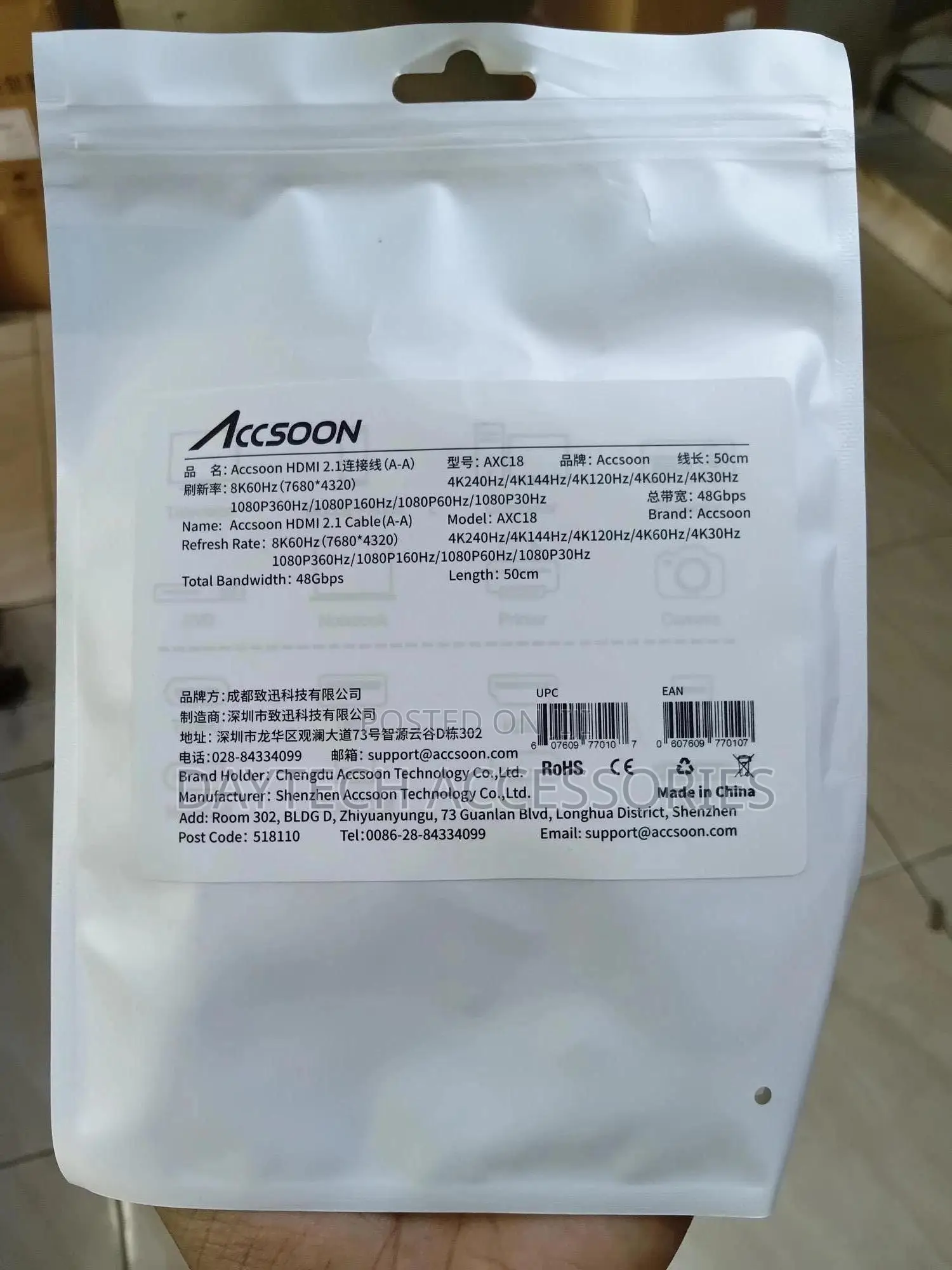 Accsoon Hdmi to Hdmi Cable High Speed 1m