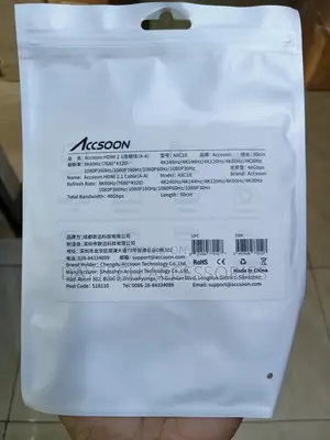 The Accsoon Hdmi 2.1 Cable (Model: Axc19) High-Speed Video Cable.