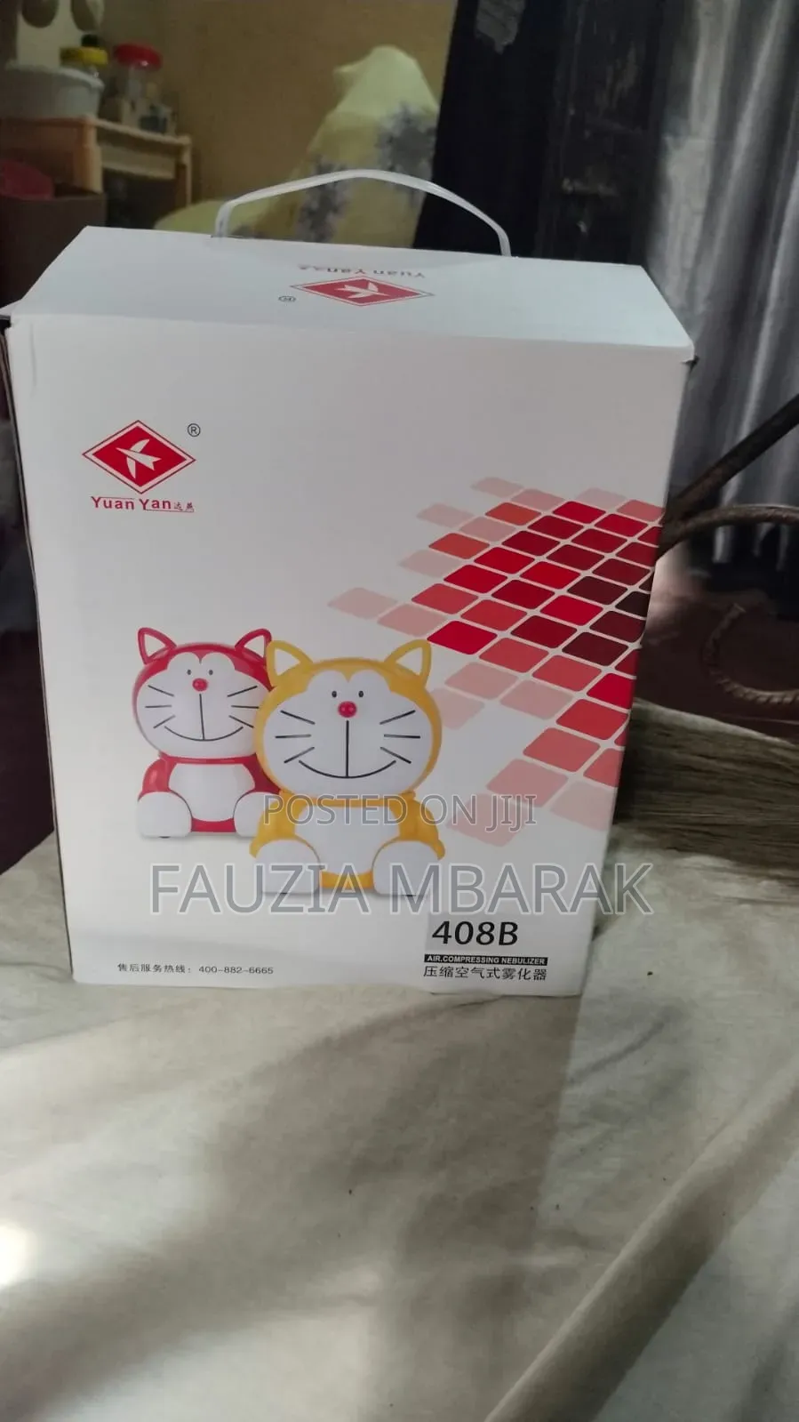 Nebulizer Machine