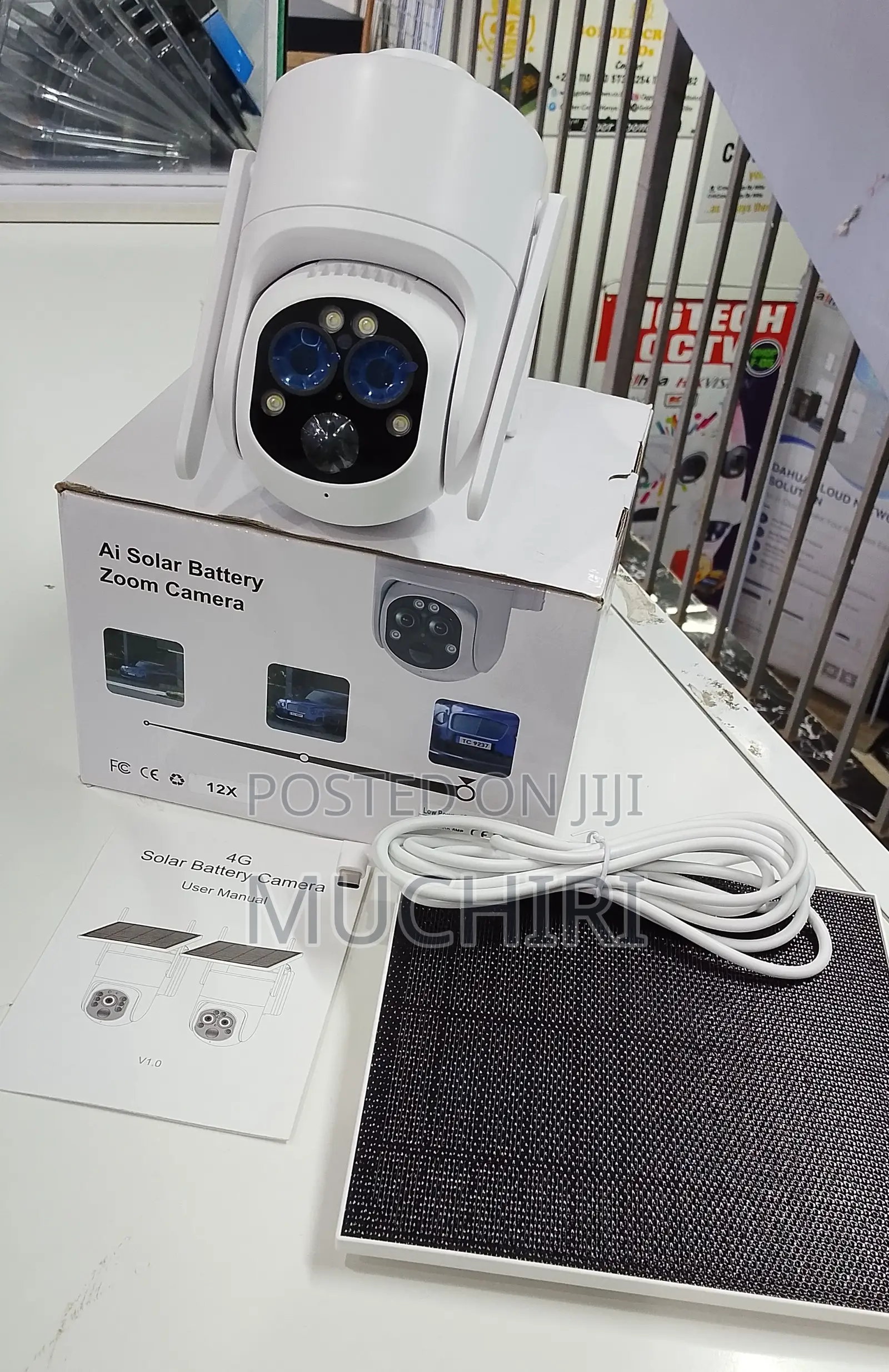 Mini Ubox Solar Powered PTZ 6mp Single Lens