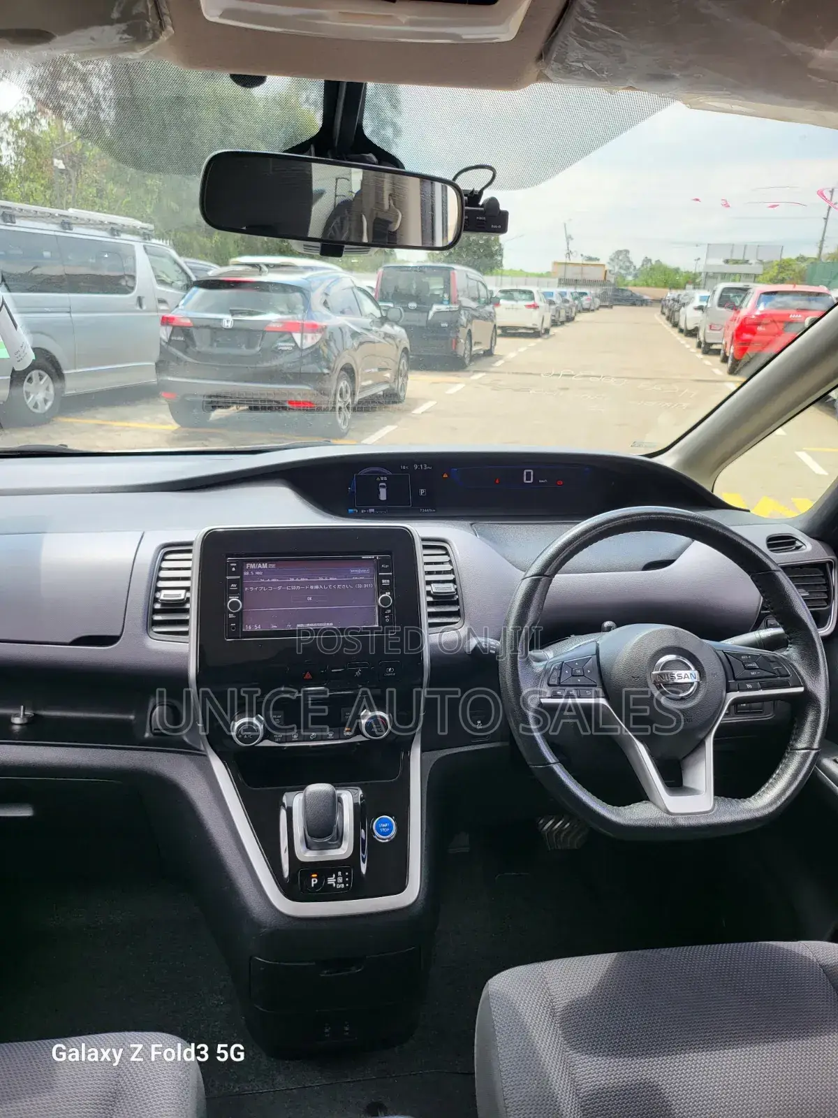 Nissan Serena 2019 White