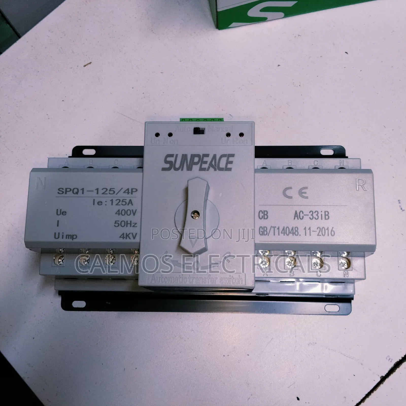 125a 4pole Ats