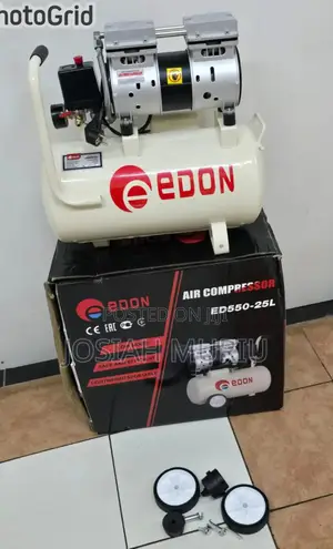 Edon 25l Silent Air Compressor