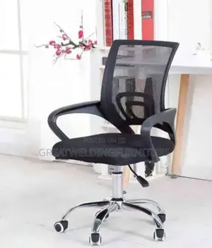 Reliable Mesh Backed Office Chair