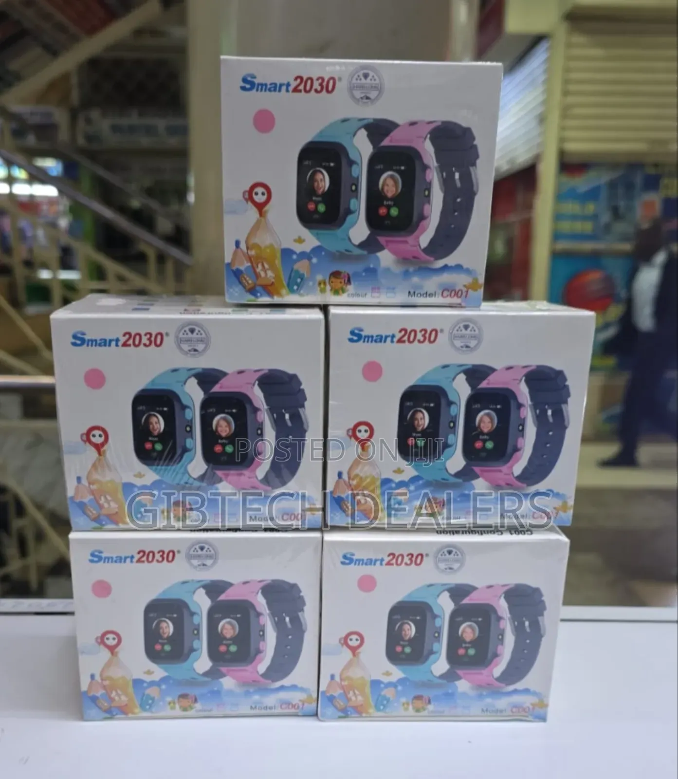 Kids Smart Watch (Smart 2030 ) GPS Tracker