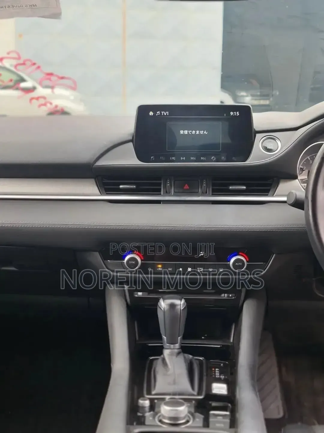 Mazda 6 2019 Off white