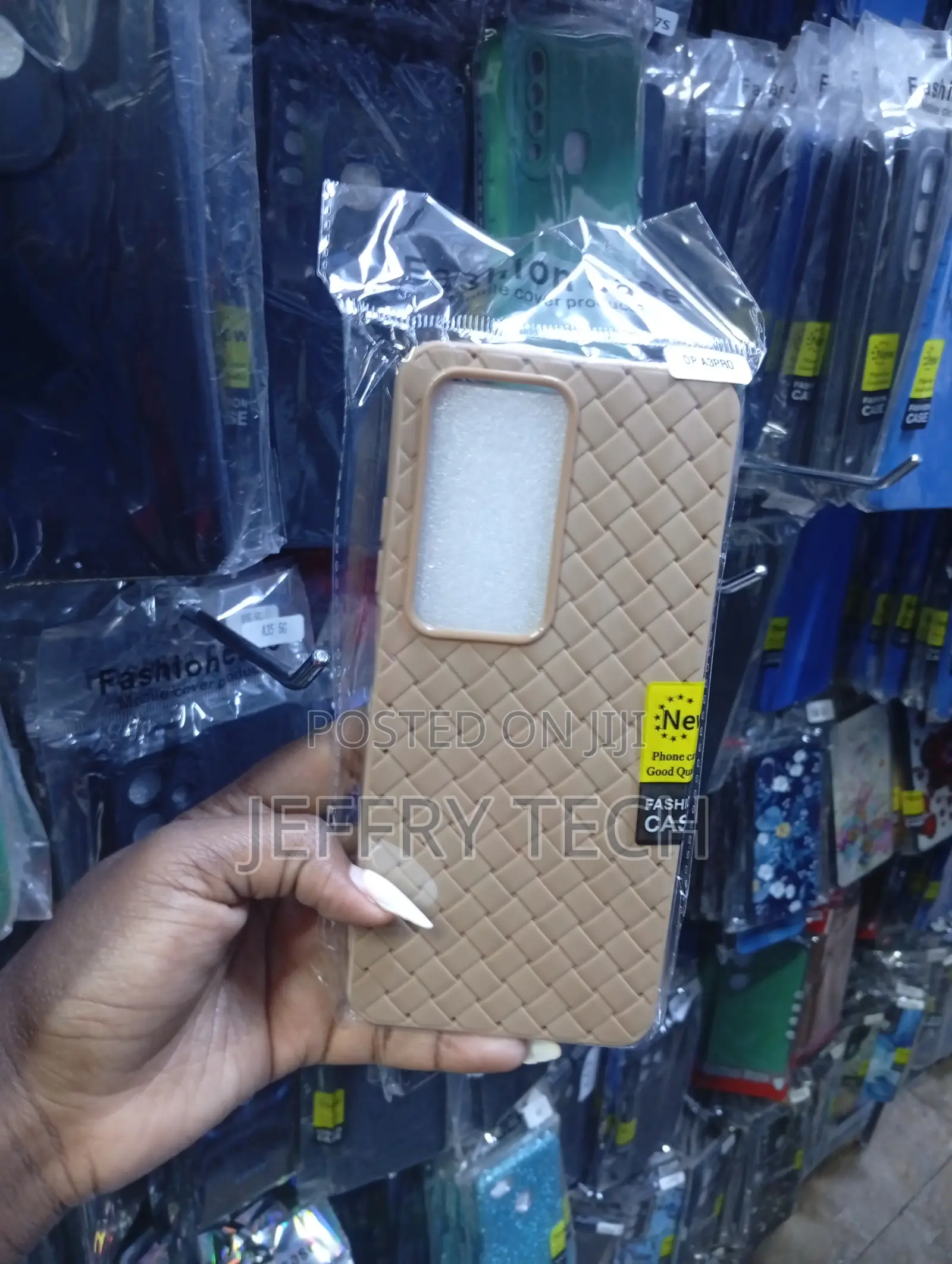 Protective Phone Case With a Textured, Woven Design.