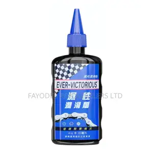 Ever Victorious 120ml Wet Bicycle Chain Lubricant – NSF Grade