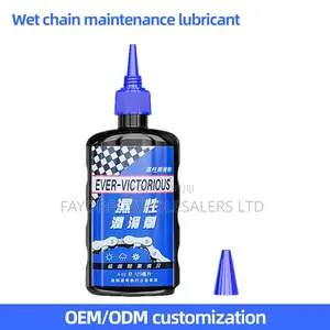 120ml Wet Chain Oil for Bikes Compressors – Ever Victorious