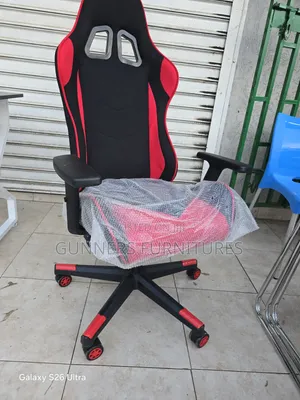 Smart Gaming Chair