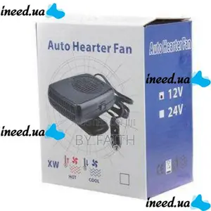 Aoibox Car Heater Portable Electronic