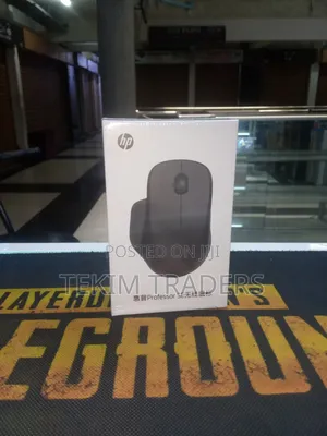 A Wireless Hp Professor Mouse
