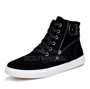 Unisex Suede Boots