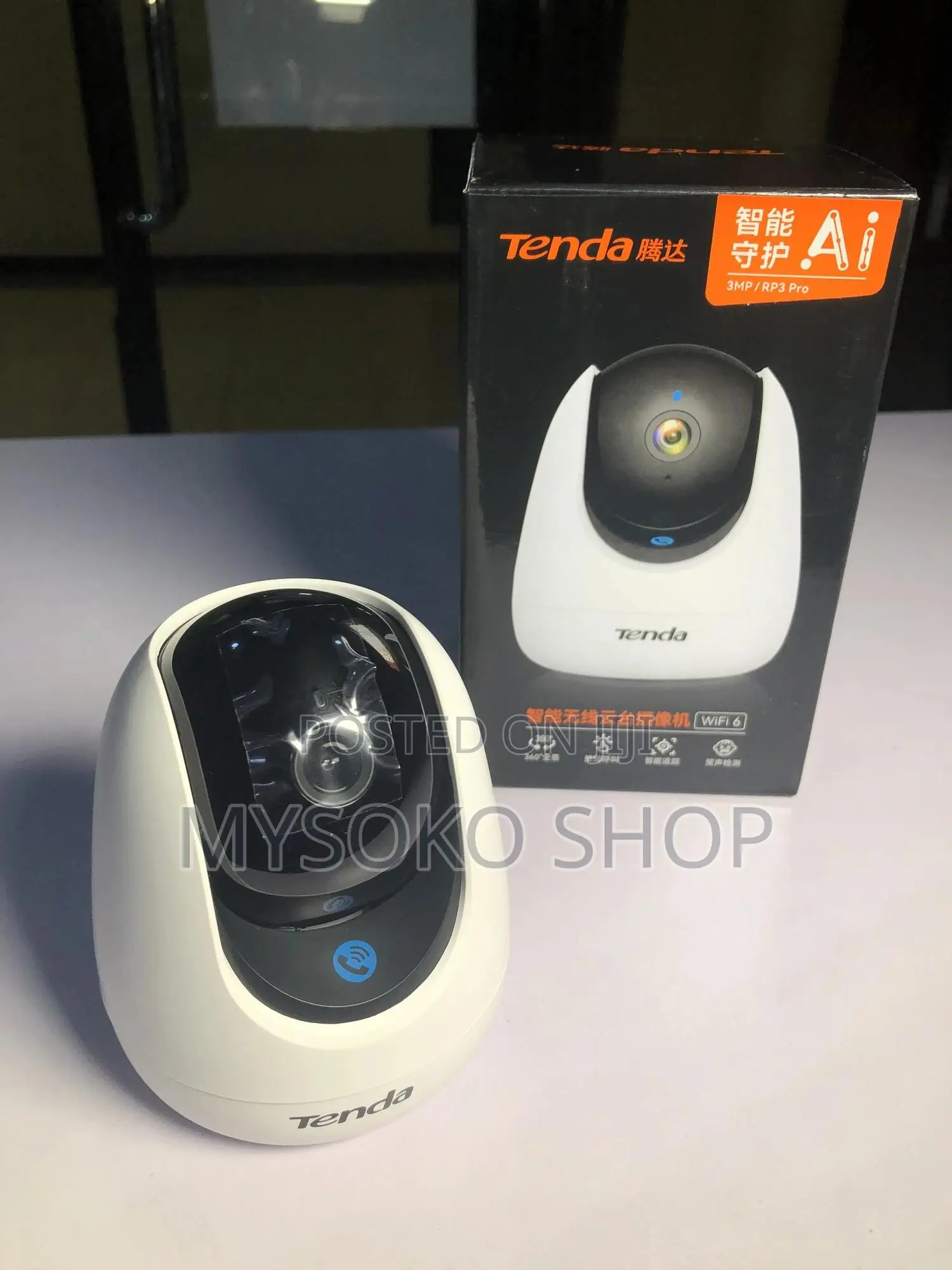 Tenda Rp3 Security Camera